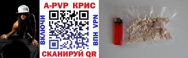 hydra зеркало  Данков  мориарти как зайти  Alfa_PVP VHQ 