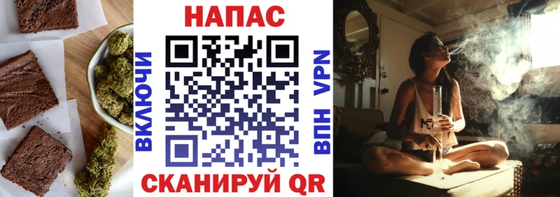 MEGA как войти Данков Canna-Cookies конопля