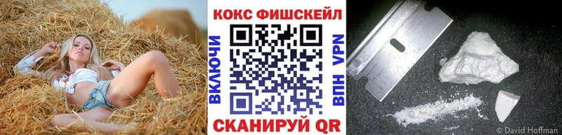 omg ссылки  Данков  Cocaine 99% 