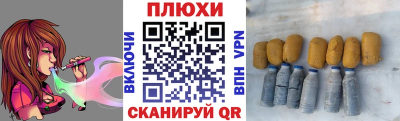Гашиш VHQ  Данков 