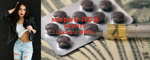 COCAINE Алексин