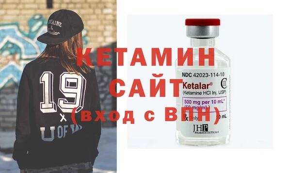 метадон Алзамай