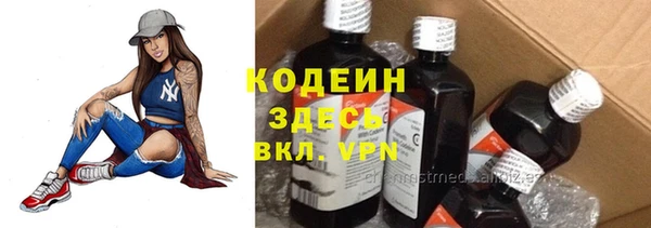 метадон Алзамай