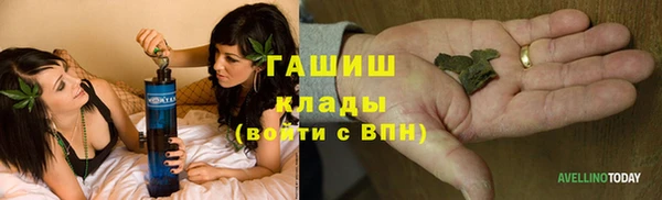 герыч Алексеевка