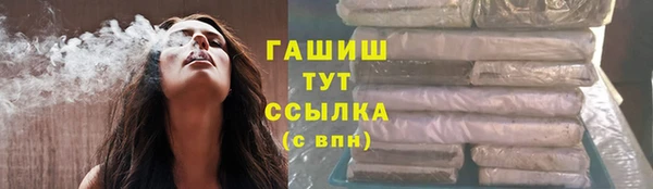 герыч Алексеевка