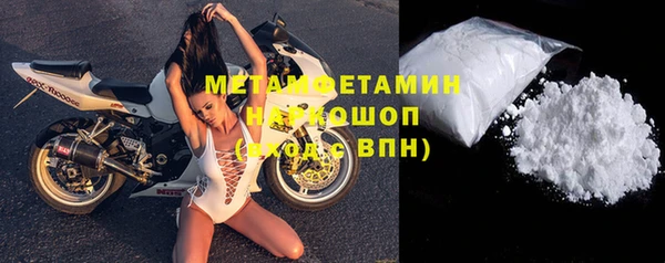метадон Алзамай