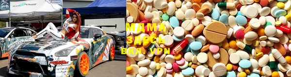 mdpv Барнаул
