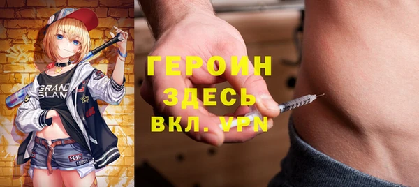 герыч Алексеевка