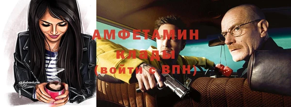 герыч Алексеевка