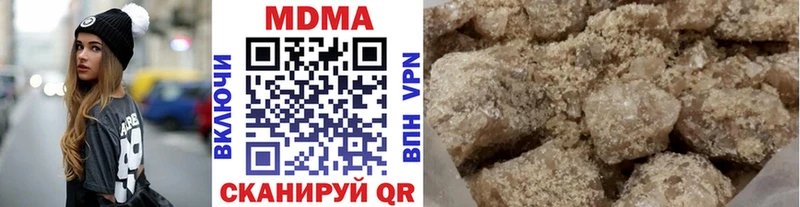 MDMA crystal  Данков 